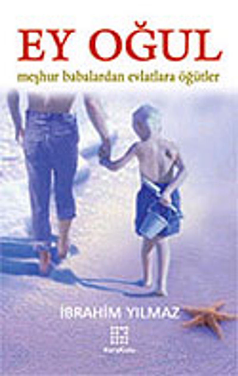 Ey Oğul