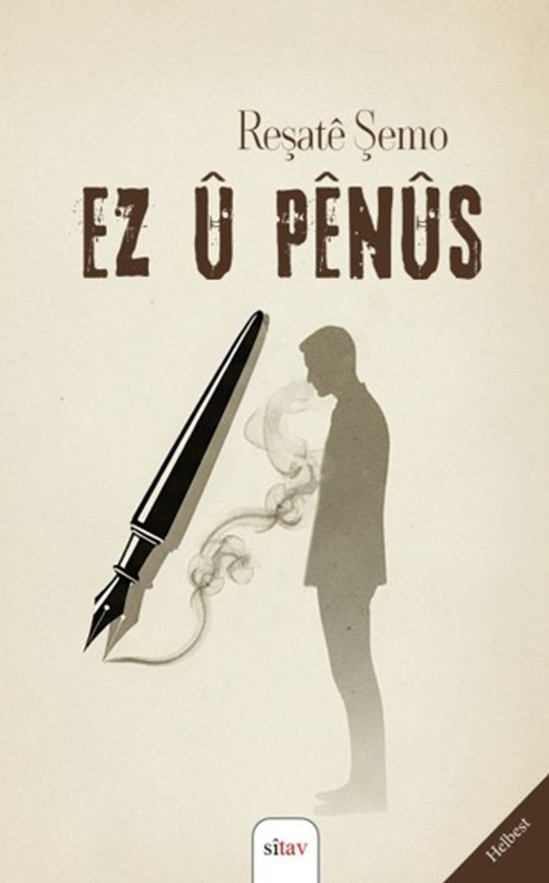 Ez û Penûs