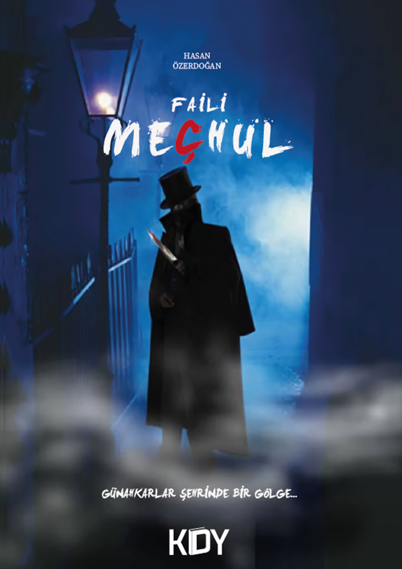 Faili Meçhul