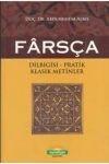 Farsça