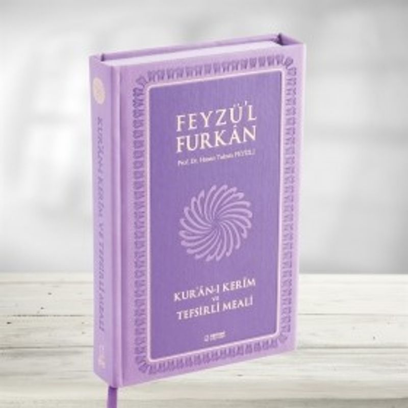 Feyzü'l Furkan Kur'an-ı Kerim ve Tefsirli Meali -Lila (Büyük Boy - Mushaf ve Meal - Mıklepli)