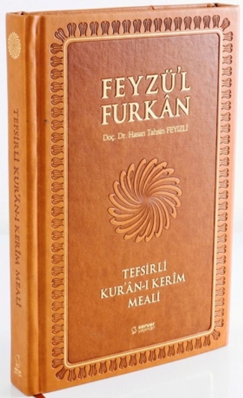 Feyzü'l Furkan Tefsirli Kur'an-ı Kerim Meali (Büyük Boy - Sadece Meal - Mıklepli) Taba