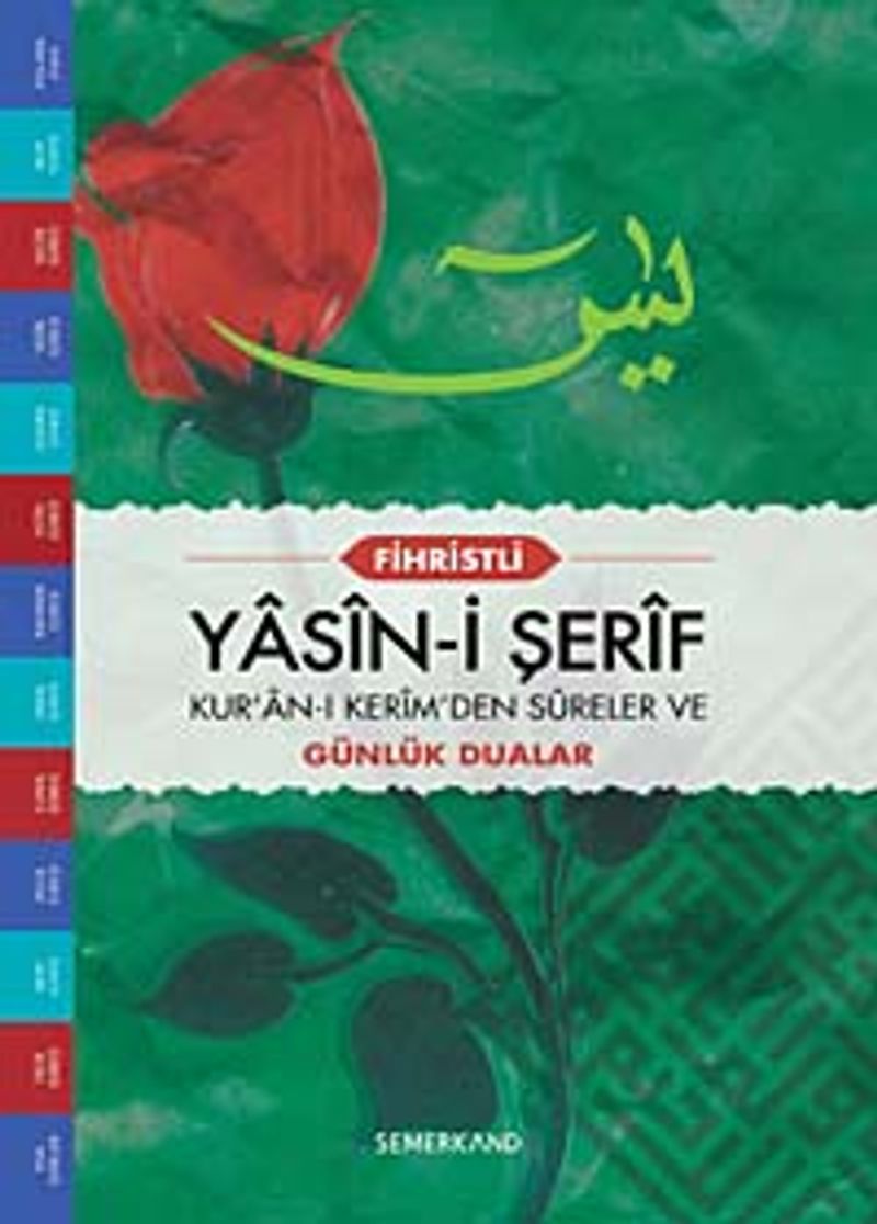 Fihristli Yasin-i Şerif Kur'an-ı Kerim'den Sureler ve Günlük Dualar (Cami Boy)
