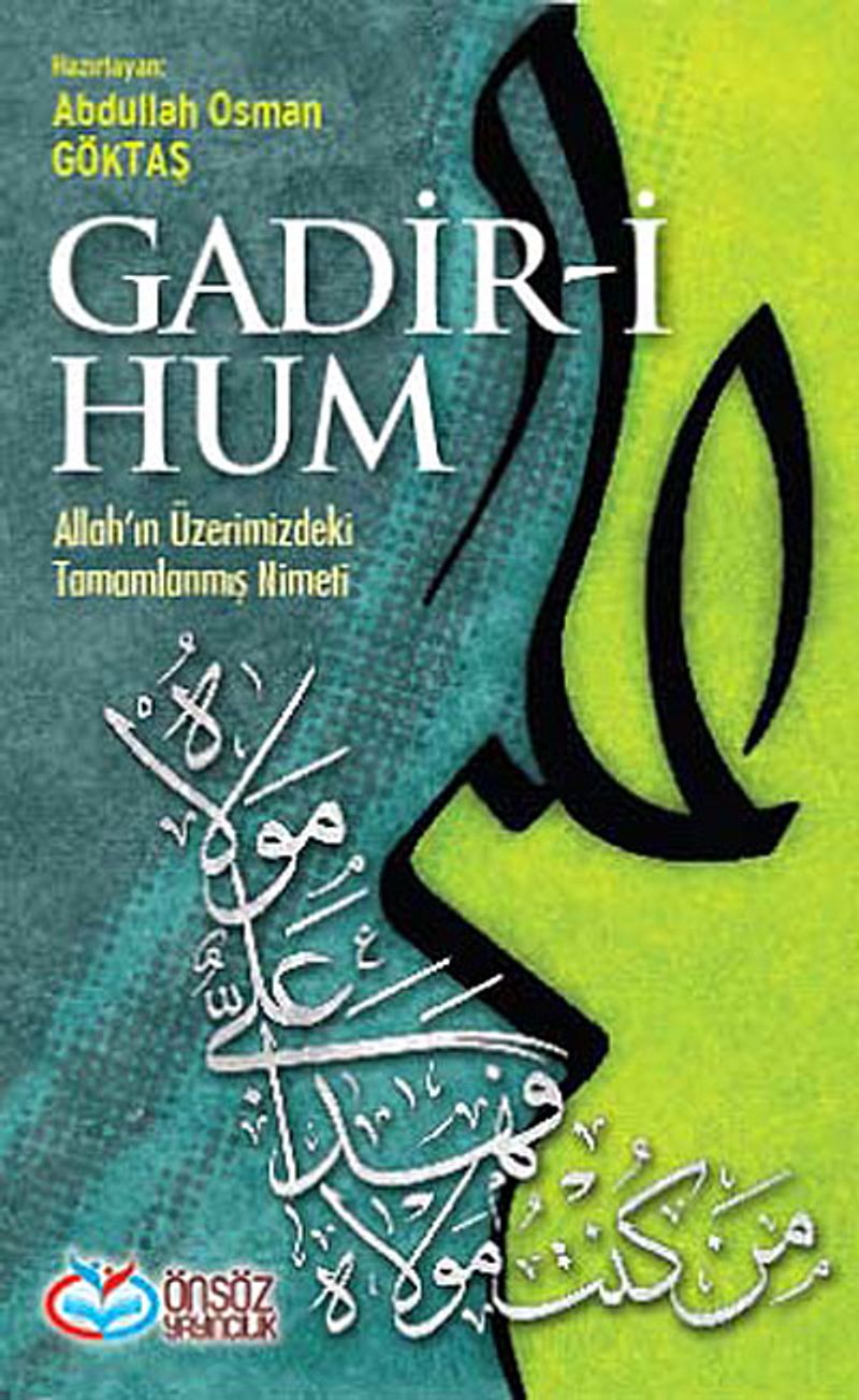 Gadir-i Hum