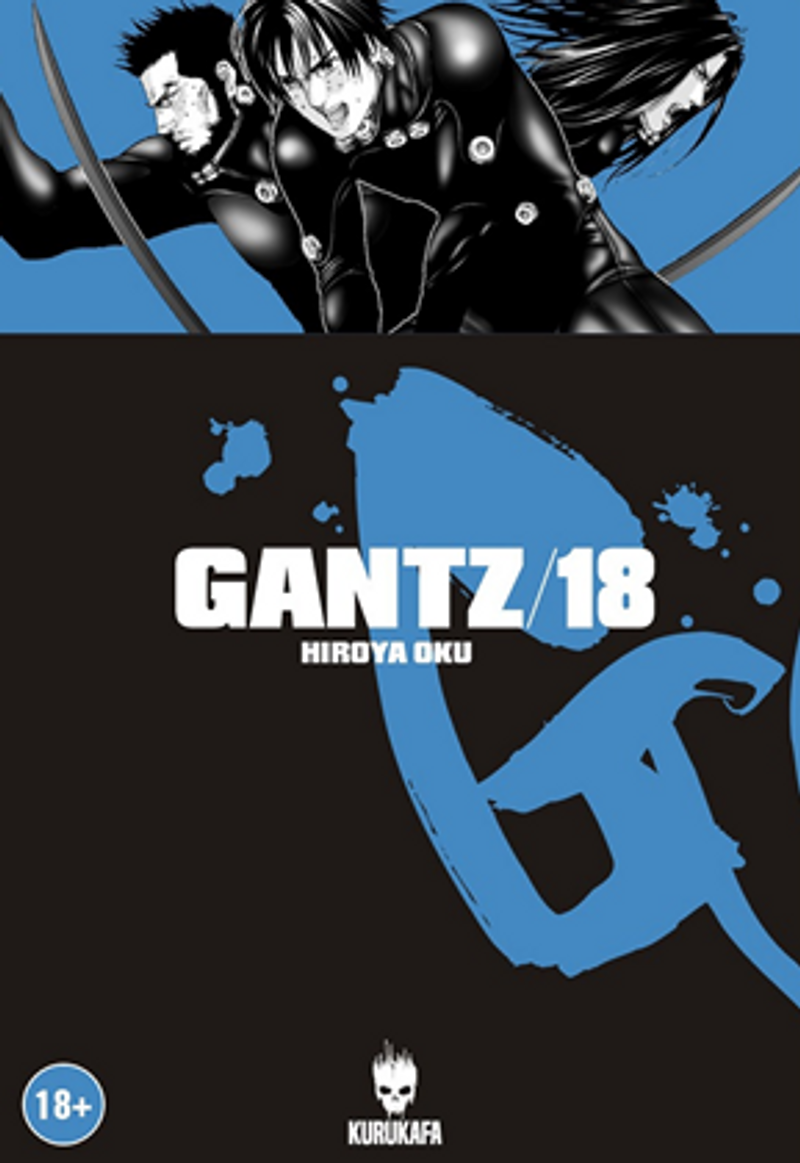 Gantz 18