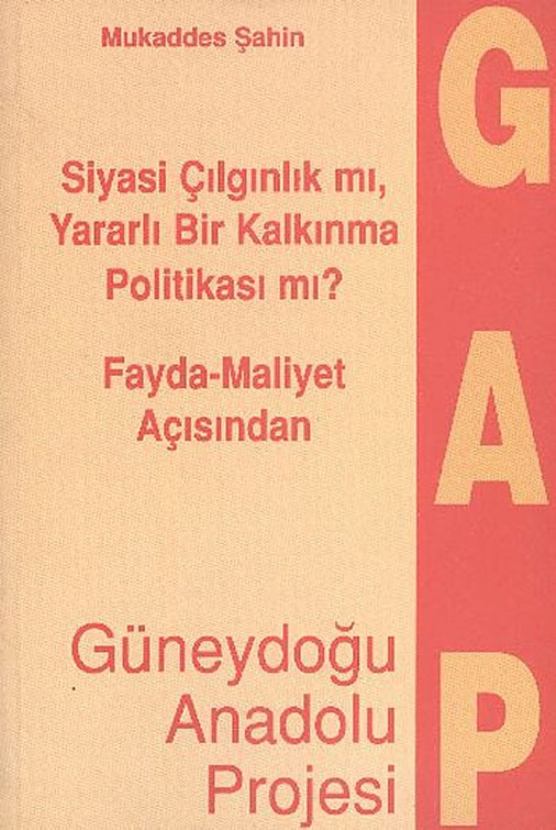 Gap
