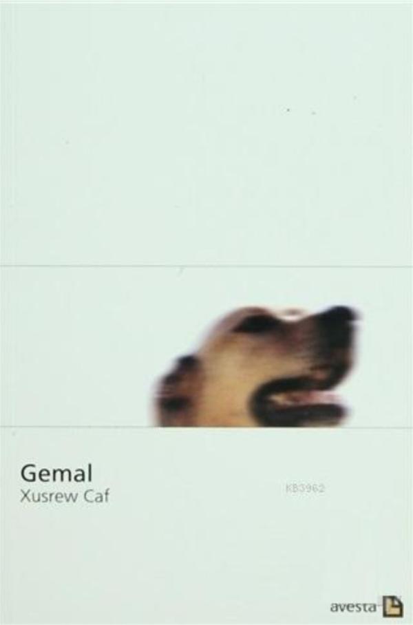 Gemal