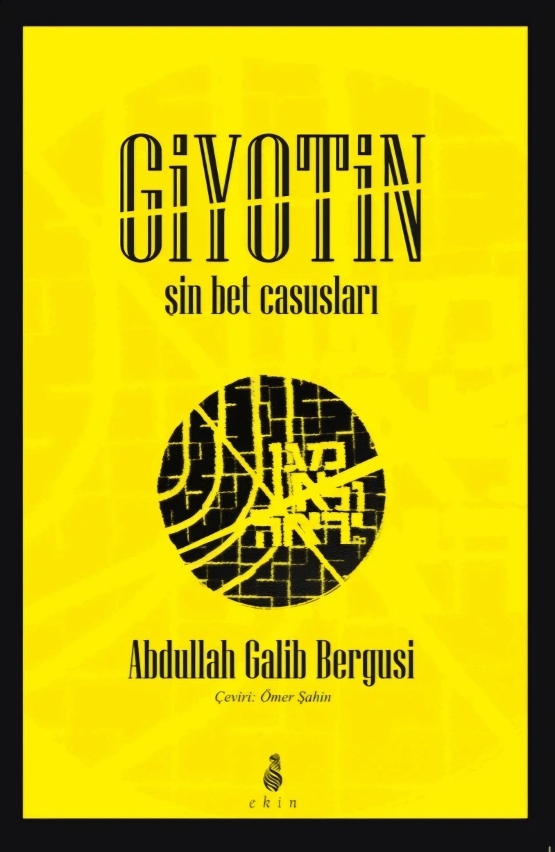 Giyotin
