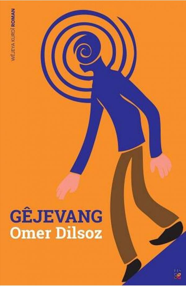 Gêjevang