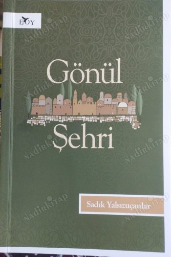 Gönül Şehri