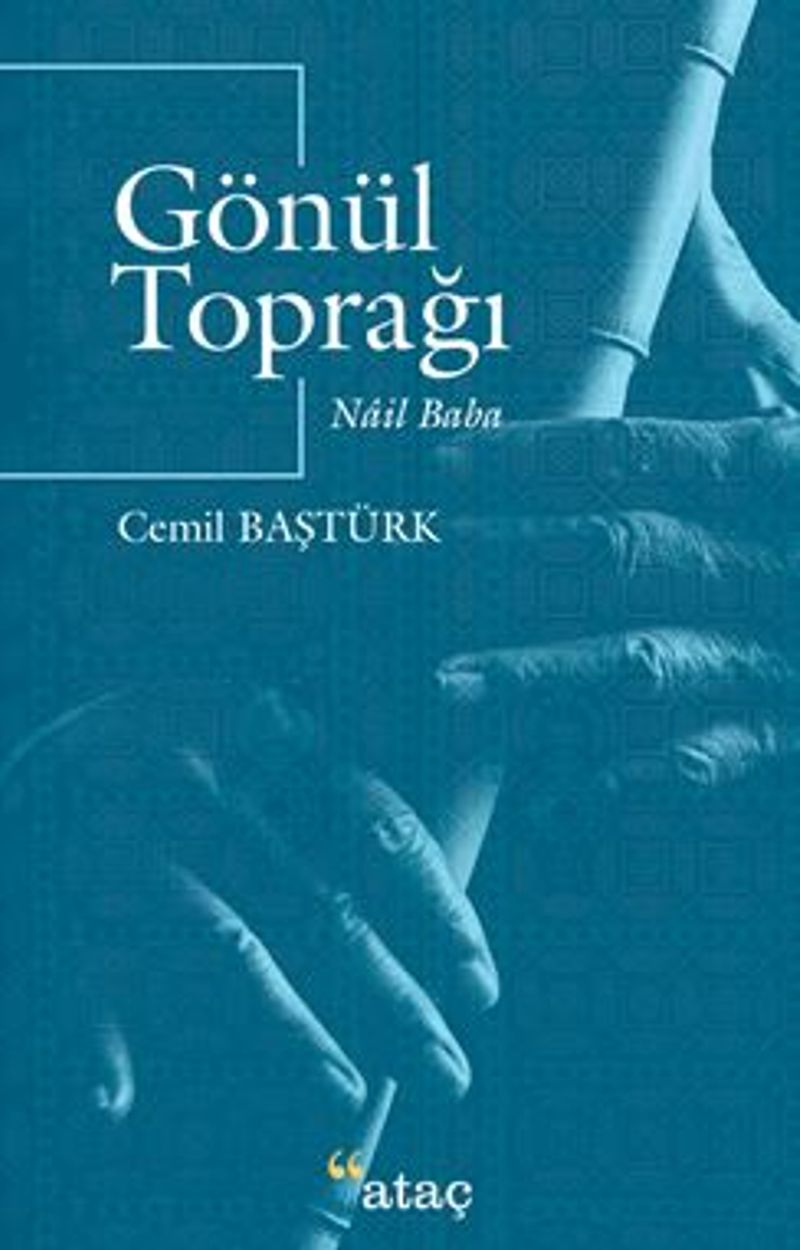 Gönül Toprağı / Nail Baba