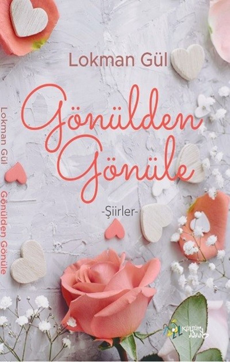 Gönülden Gönüle