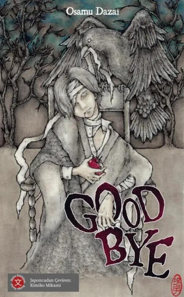 Good Bye