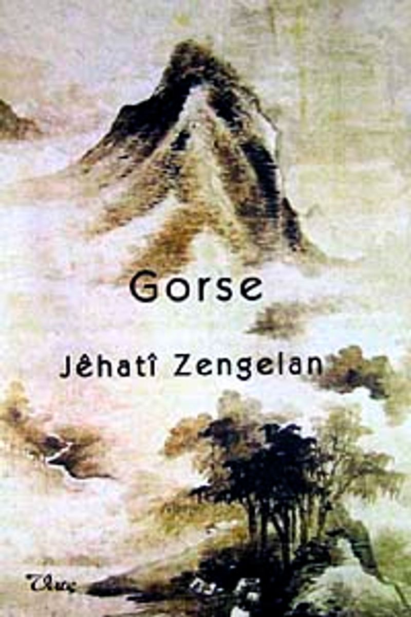 Gorse