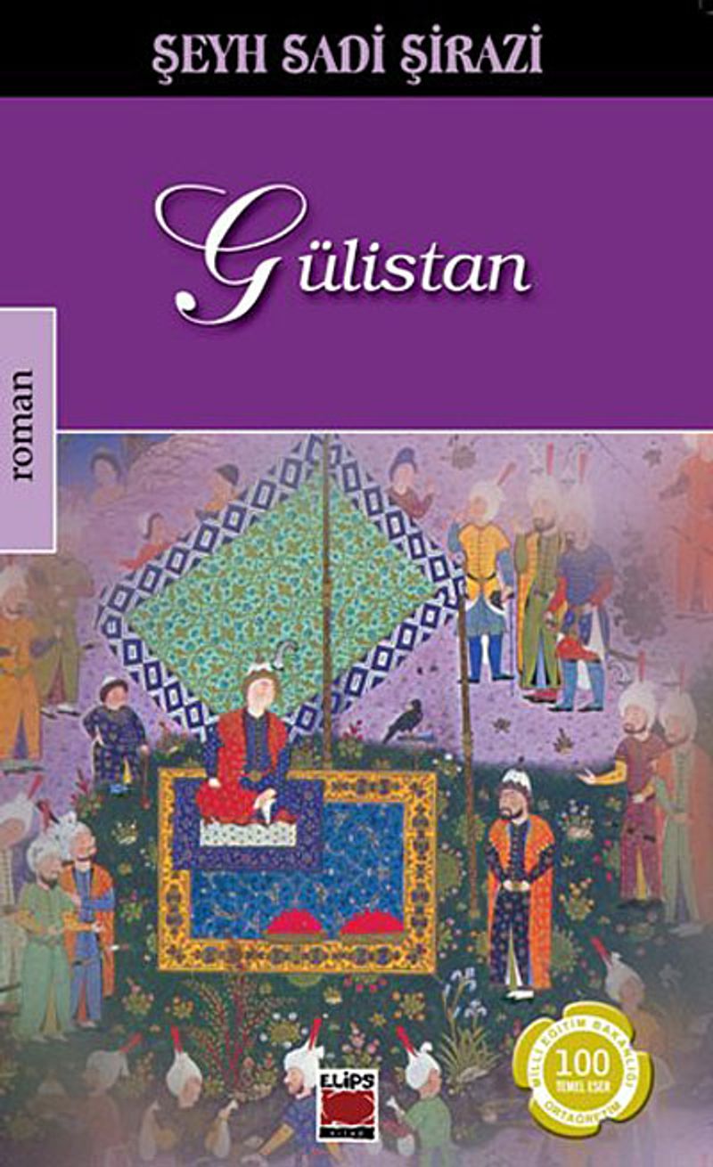 Gülistan