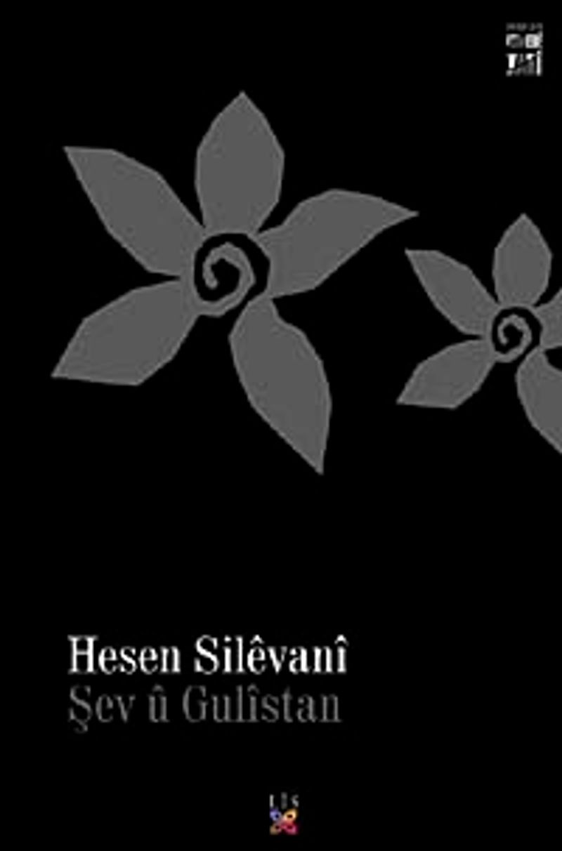 Gulistan u Şev