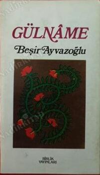 Gülnâme