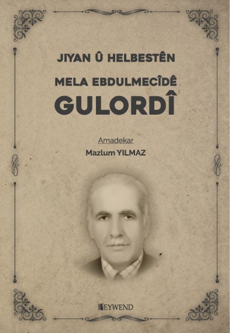 Gulordî