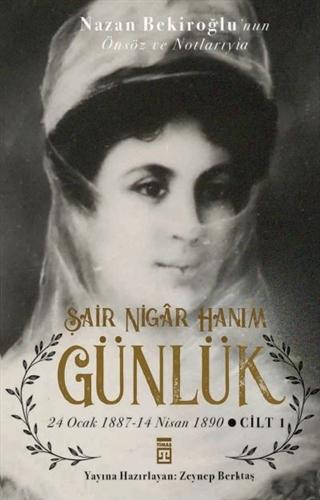 Günlük  - Cilt 1