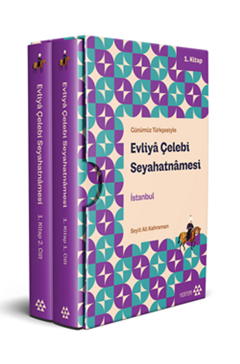 Günümüz Türkçesiyle Evliyâ Çelebi Seyahatnâmesi 1. Kitap 2 Cilt (Kutulu)  İstanbul