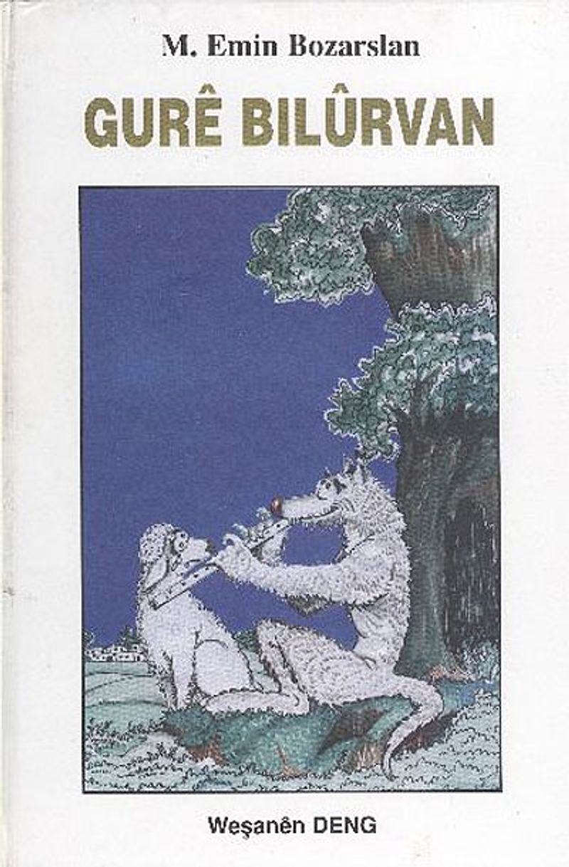 Gure Bilurvan