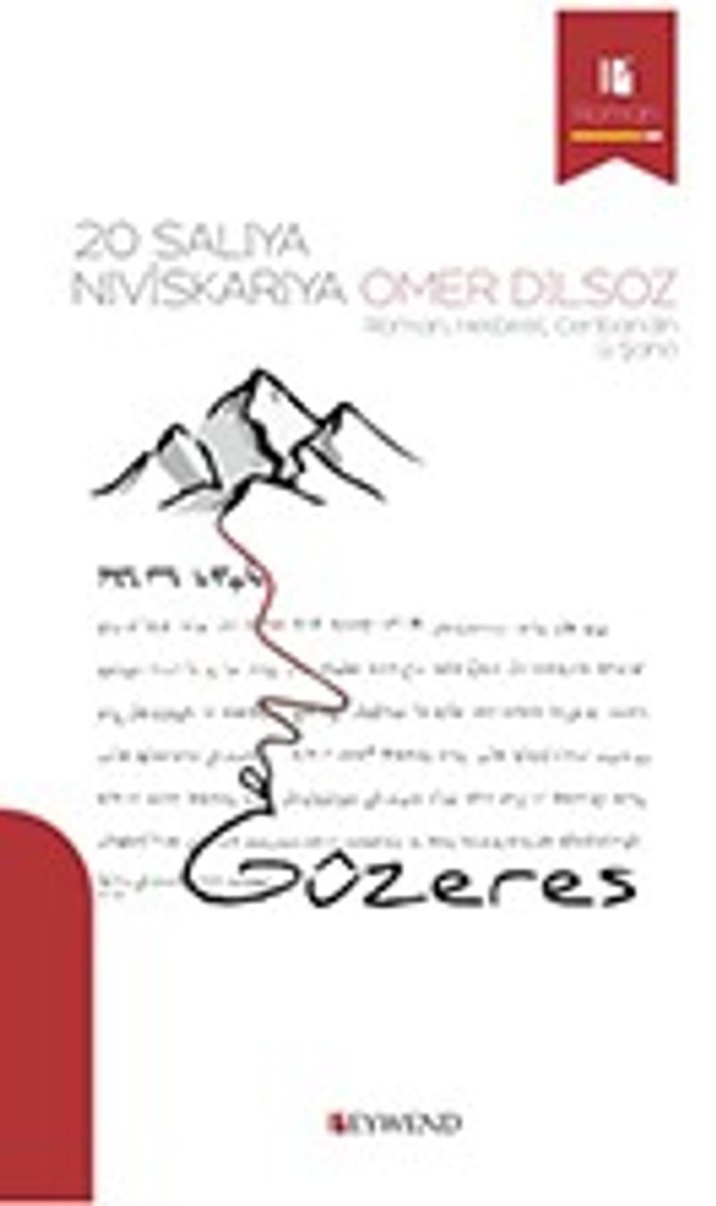 Guzereş