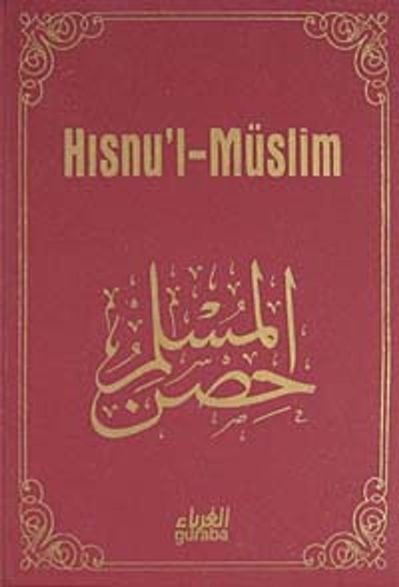 Hısnu'l-Müslim / Dua ve Zikirler - PLASTİK KAPAK (Cep Boy)