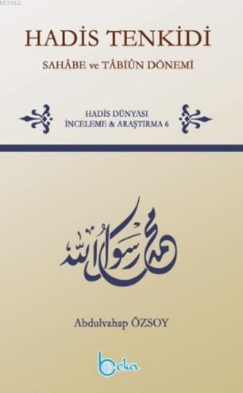 Hadis Tenkidi