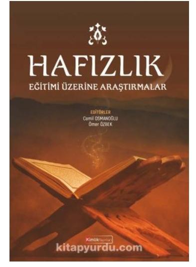Hafızlık