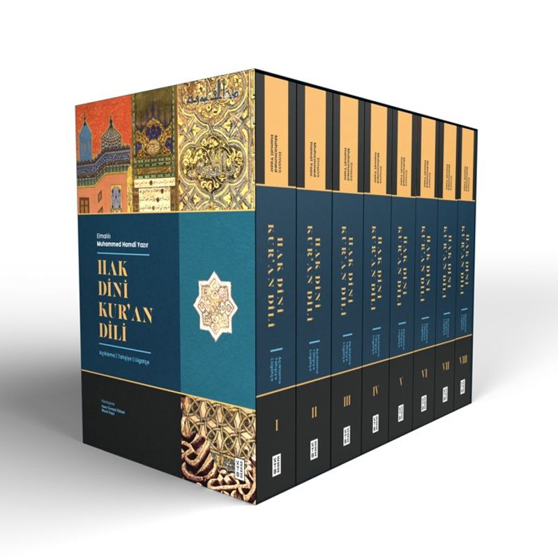 Hak Dini Kur'an Dili (8 Cilt Takım Kutulu) Açıklama / Tahşiye / Lügatçe