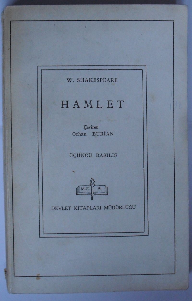 Hamlet (6-G-33)