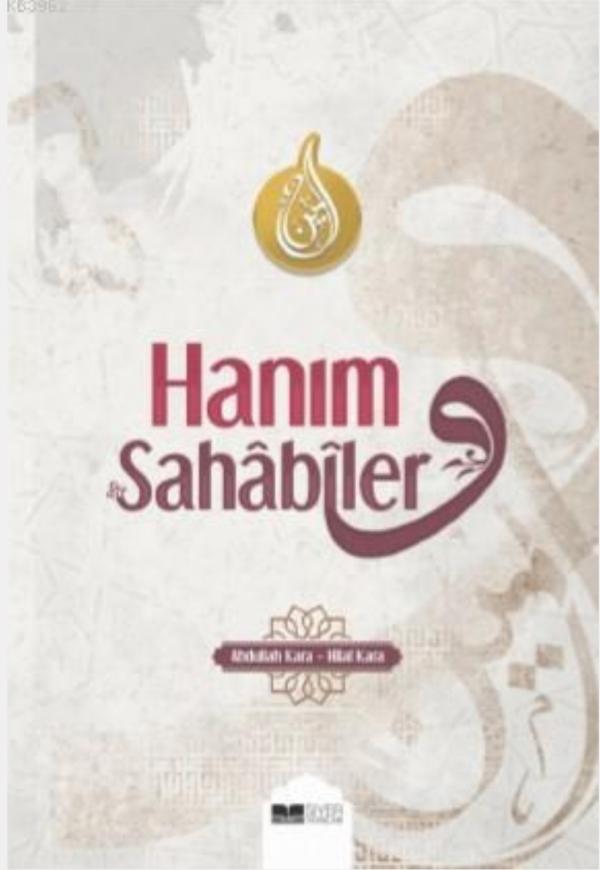 Hanım Sahabiler