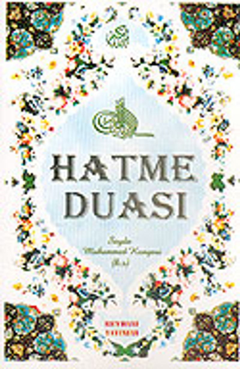 Hatme Duası (Cep)