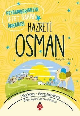 Hazreti Osman
