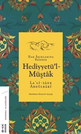 Hediyyetü'l-Müştâk