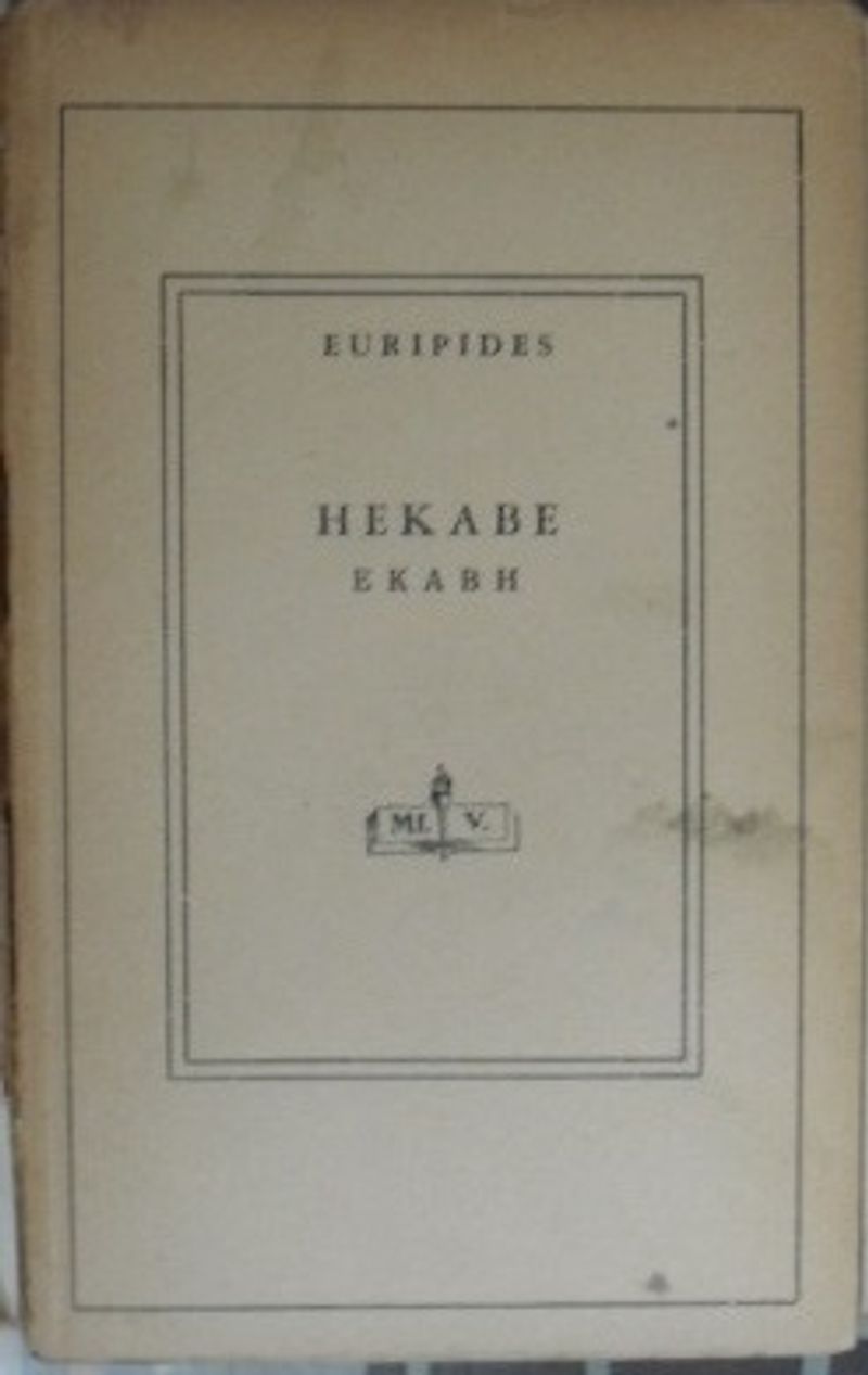 Hekabe (4-B-25)