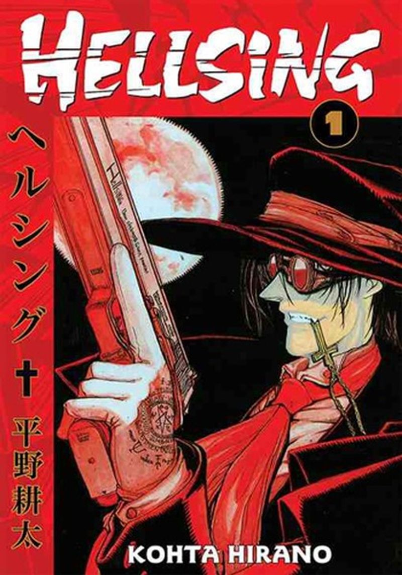 Hellsing 1