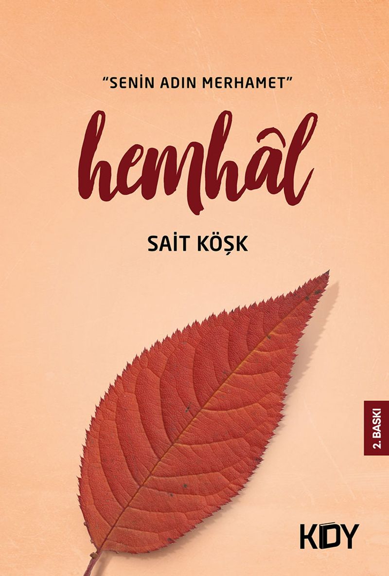Hemhal