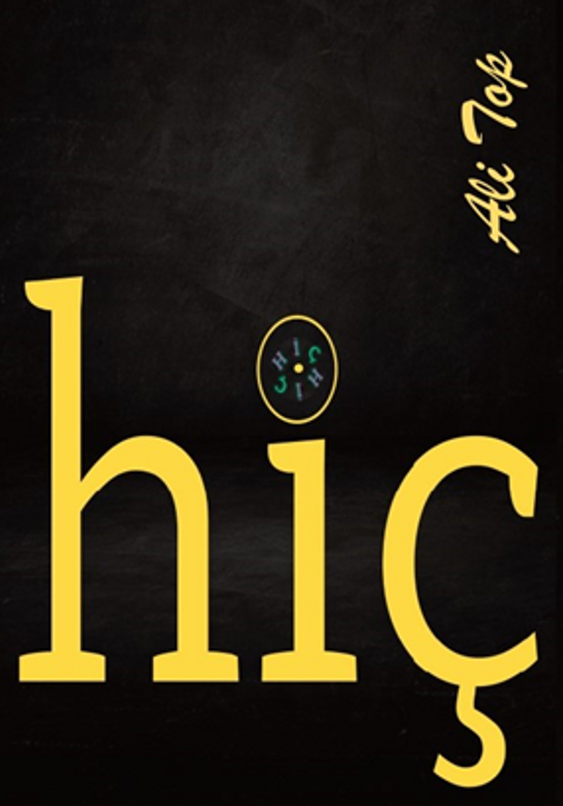Hiç
