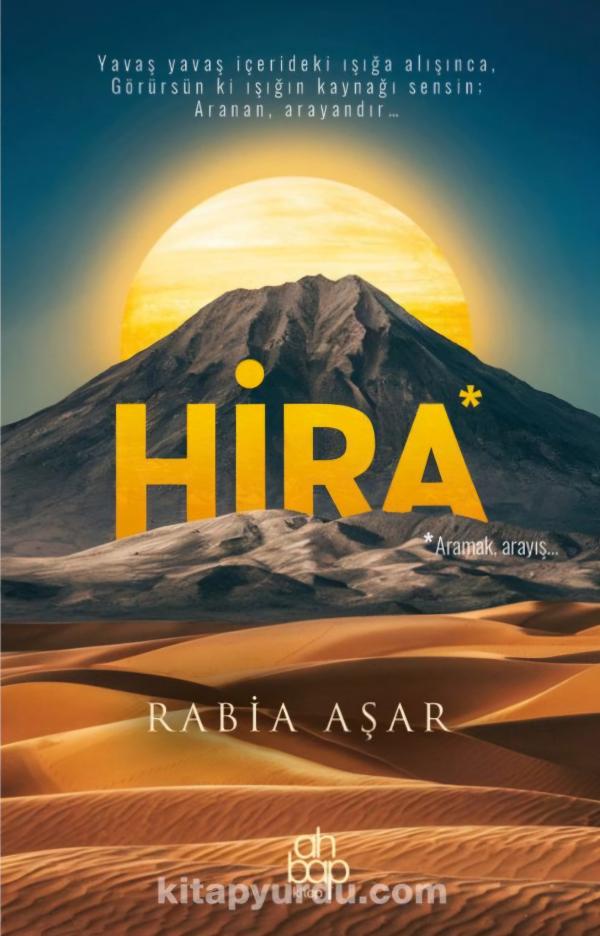 Hira