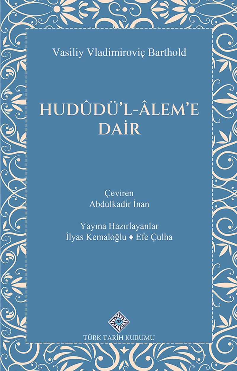 Hudûdü'l-Âlem'e Dair