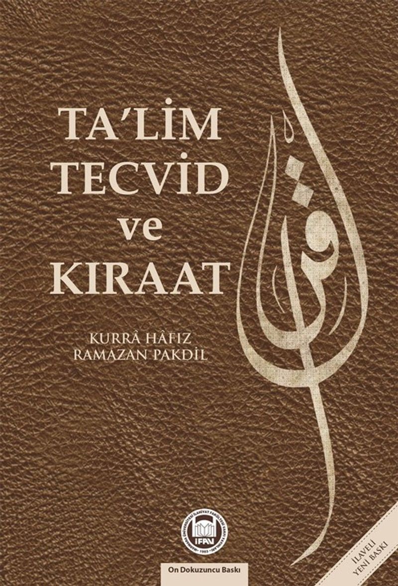 Hukuk Başlangıcı