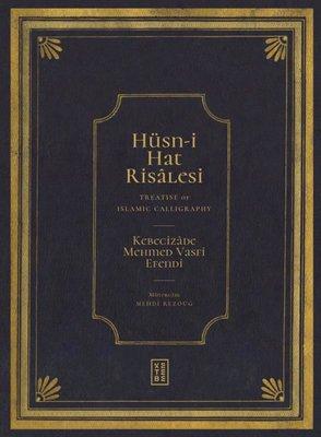 Hüsn-i Hat Risalesi