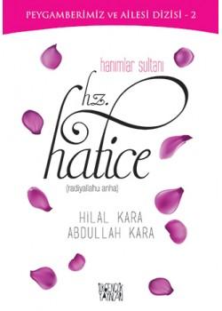Hz. Hatice 2
