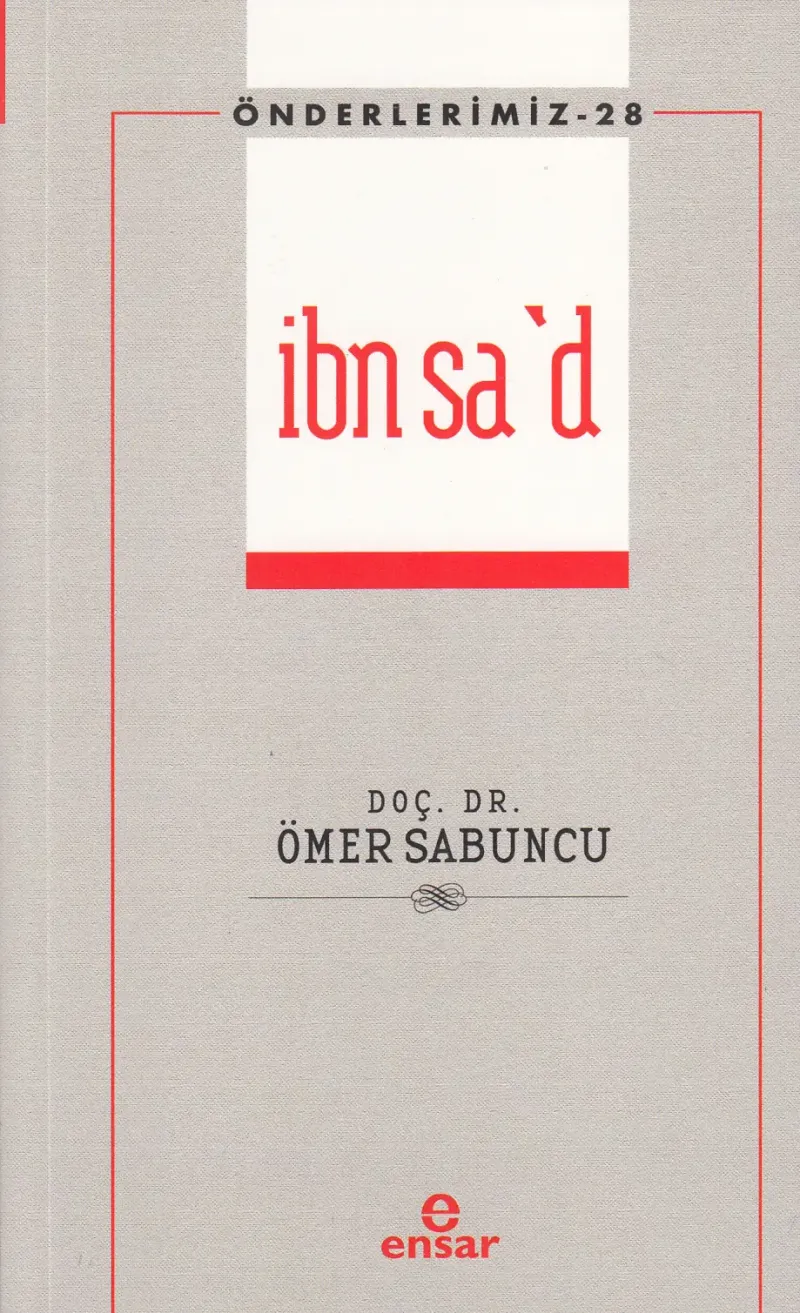 İbn Sa'd
