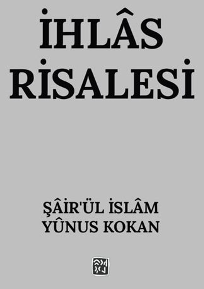 İhlas Risalesi