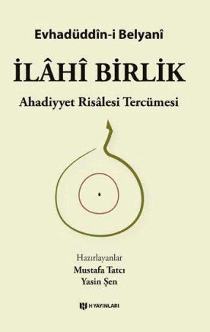 İlahi Birlik