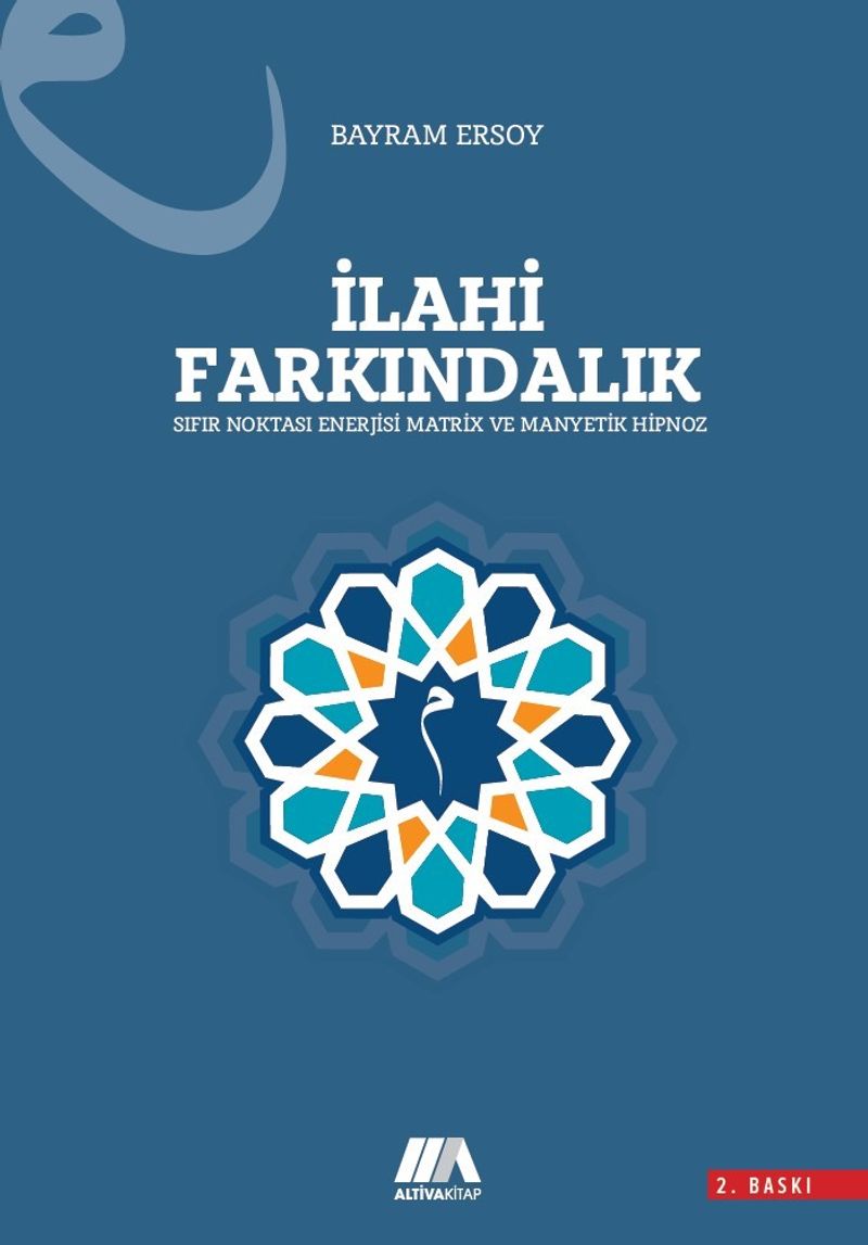 İlahi Farkındalık Sıfır Noktası Enerjisi-Matrix ve Manyetik Hipnoz