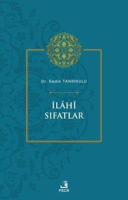 İlahi Sıfatlar