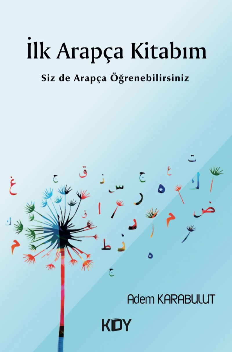 İlk Arapça Kitabım